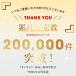 �X�[�c�P�[�X �L�����[�P�[�X S/M/L �L�����[�o�b�O �@���������� �y�� ��^ ��e�� �C�w���s 2��3�� ���F�W�J 3�`7���p TSA���b�N �����@ �֘A�摜1