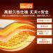 �d�M�x�X�g �q�[�^�[�x�X�g �y�� �j�����p 16�G���A���M ��Ɨp USB���d 3�i�K���� ����OK �h�� ���O��� �ʋΒʊw �ނ� �o�b�e���[�ǉ�OK �֘A�摜5