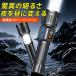 26�N�V�� �����d�� LED ���� �R�p led���C�g �[�d�� �d�r�� led�����d�� 5000mAh �h�� �L�k�Y�[�� �}�O�l�b�g ���P�x ���^ �y�� ���邢 ��d�΍� �ŋ� ���� COB �֘A�摜1