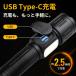26�N�V�� �����d�� LED ���� �R�p led���C�g �[�d�� �d�r�� led�����d�� 5000mAh �h�� �L�k�Y�[�� �}�O�l�b�g ���P�x ���^ �y�� ���邢 ��d�΍� �ŋ� ���� COB �֘A�摜5