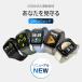 �X�}�[�g�E�H�b�` Bluetooth 1.9�C���`���� �X�|�[�c�E�H�b�` �����Y ���f�B�[�X ���M�ʒm �����Ǘ� �����v ����މ^�����[�h IP68�h�� �y���r���[���T����z �֘A�摜1