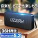 [ Revue привилегия открытие!] динамик bluetooth5.3 высококачественный звук беспроводной динамик маленький размер легкий портативный динамик 36 час продолжение воспроизведение смартфон планшет 