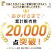 �L�����v�����^�� �����^�� led�����^�� �[�d�� 6000mAh �\�[���[ 5�ʓ����_�� �����d�� �h�� �L�����v usb�[�d�� �\�[���[�����^�� ���^ ���C�g �Ɩ� ���邢 �֘A�摜1