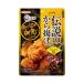 nipn сделано в Японии мука o- мой легенда. karaage мука чеснок 100g ×10 производитель прямая поставка 
