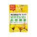 . жизнь sake gmiX supplement витамин C&amp; клетчатка 40g ×6 производитель прямая поставка 