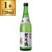 .. журавль sake структура .. журавль сырой .. дзюнмаи сакэ sake 720ml ×1 производитель прямая поставка 