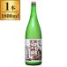  три колесо sake структура Kiyoshi sake Shirakawa . дзюнмаи сакэ ... sake 1800ml ×1 производитель прямая поставка 