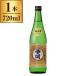 . остров sake структура Kiyoshi sake сверху . запад. . ручной работы дзюнмаи сакэ sake без коробки 720ml ×1 производитель прямая поставка 