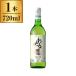  Hokkaido вино ... Niagara 720ml x1 производитель прямая поставка 