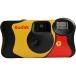 Kodak вентилятор хранитель flash 800 27 листов ..