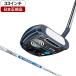  Япония стандартный товар Callaway Odyssey Ai-ONE LE(e- Aiwa n L i-) короткая клюшка 2024 год модели 24 S 33 дюймовый 