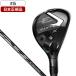  Япония стандартный товар Callaway ELYTE X( Elite X ) служебная программа 2025 год модели Fujikura MC 70 for Callaway карбоновый вал (S) 5H
