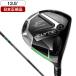  Япония стандартный товар Callaway ELYTE MINI( Elite Mini ) Driver 2025 год модели TENSEI GREEN 60 for Callaway оригинал карбоновый вал (SR) 13.5*