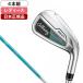  Япония стандартный товар Callaway REVA RISE(re роза iz) железный комплект 4 шт. комплект (#7~9,Pw)2025 год модели ELDIO 40 for Callaway карбоновый вал (L)