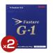 2�Z�b�g Nittaku �t�@�X�^�[�NG1 ���b�h ���� �싅���o�[