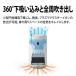 ��C����@ �V���[�v FU-SC01-W �v���Y�}�N���X�^�[7000 �z���C�g�n �`6�� SHARP �y�b�g�j�I�C�΍� �ԕ� �Q�� ���� �L�b�`�� �V���� FUSC01 fusc01 �֘A�摜4