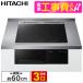 ӥȥIHå󥰥ҡ Ω HITACHI вøޥ HT-M8AKTF K ɸֹå ǥץ֥å 3 60cm
