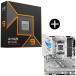 AMD Ryzen 9 9950X W/O Cooler WOF (16C/32T4.3GHz170W) CPU + ASUS ROG-STRIX X870-A GAMING WIFI ޥܡ