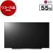  воспроизведение товар повторное использование LG electronics OLED55C9PJA 55V type наземный *BS*110 раз CS цифровой 4K встроенный иметь машина EL телевизор 2019~2020 год производства outlet 