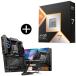 AMD Ryzen 7 9800X3D CPU + MSI MPG X870E CARBON WIFI материнская плата комплект 