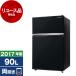  桼 A-stage WR-2090BK ֥å ¢ (90Lؤ) 2017ǯ ȥå
