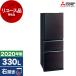  桼 MITSUBISHI MR-CX33E å֥饦 ¢ (330L) 2020ǯ ȥå