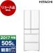  воспроизведение товар повторное использование Hitachi R-XG5100G crystal белый рефрижератор (505L* French дверь / двустворчатая дверь ) 2017 год производства outlet 