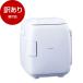  выставленный товар TWINBIRD HR-EB06W белый 2 тип блока питания compact электронный термос теплоизоляция box outlet 