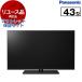 桼 ȥåݾڥå PANASONIC TV-43W90A VIERA 43 Ͼ塦BS110CSǥ 4K塼ʡ¢ վƥ 2024ǯ