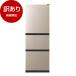  коробка повреждение товар Hitachi R-27V(N) light gold рефрижератор (265L* правый открытие ) outlet 