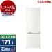  повторное использование outlet гарантия комплект Toshiba GR-M17BS(W) ракушка белый рефрижератор (171L* правый открытие ) 2017 год производства 