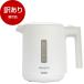  выставленный товар MAXZEN MKT10SR01-WH белый одним движением тип электрический чайник (1.0L) outlet 