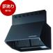  выставленный товар Fuji промышленность BDR-3HL-9017TNBK черный BDR серии вытяжной зонт вентилятор ( глубокий type *90cm ширина ) outlet 