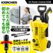  мойка высокого давления Karcher 1.602-362.0 K2 Power Control DCM ограниченная модель compact powerful KARCHER