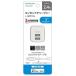  Tama электронный промышленность TA62UL20W розетка charger 2.4A Lightning кабель 2m