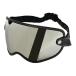 RIDEZ MOTO ZERO VISOR SILVER MIRROR �V���o�[�~���[ ���g�[���o�C�U�[