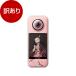 Arashi Vision CINSAAQL Insta360 X3. бобы . версия экшн-камера 