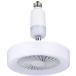 abite Lux ALC-STDFAN Mini LED потолочный вентилятор температура белый цвет ( застежка E26)