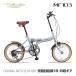 �}�C�p���X MF103-GY �O���[�W�� �܂肽���ݎ��]��(16�C���`�E6�i�ϑ�) ���[�J�[����