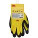3M(s Lee M ) комфорт рукоятка перчатка желтый S