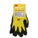 3M(s Lee M ) комфорт рукоятка перчатка желтый XL
