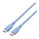 USB�P�[�u�� ELECOM �G���R�� MPA-CCSS20BU �^�C�vC�P�[�u�� (Type C to Type C) 2m PD 60W�Ή� �f�����ɂ��� ���炩�� �V���R���f�� �[�j�X�u���[
