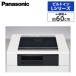 IH варочный нагреватель Panasonic Panasonic встроенный KZ-L32AK черный / черный L серии IH2.+ радиоконтроллер ento ширина 60cm металлический * нержавеющая сталь соответствует 