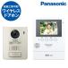 �e���r�h�A�z�� �p�i�\�j�b�N Panasonic VL-SGE30KLA �e���r�h�A�z��