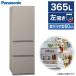¢ 餷 365L ѥʥ˥å    Panasonic ޥåȥ١ NR-C37ES1L-C 