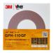 3M(���꡼����) VHB�ơ��� GPH-110GF 12mm��10m ���졼