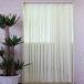  занавески в складку 140×178cm Iris Iris слоновая кость *M7910- производитель прямая поставка 