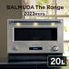 �I�[�u�������W 20L �o���~���[�_ K09A-SU �X�e�����X BALMUDA The Range �����W �I�[�u�� �_�C�A���ݒ� �Ⓚ���� �� ������� BALMUDA �V���� ��l��炵