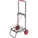 CAPTAIN STAG UL-1000 широкий Carry 