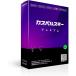 KASPERSKY rental peru лыжи premium 3 год 1 шт. версия 